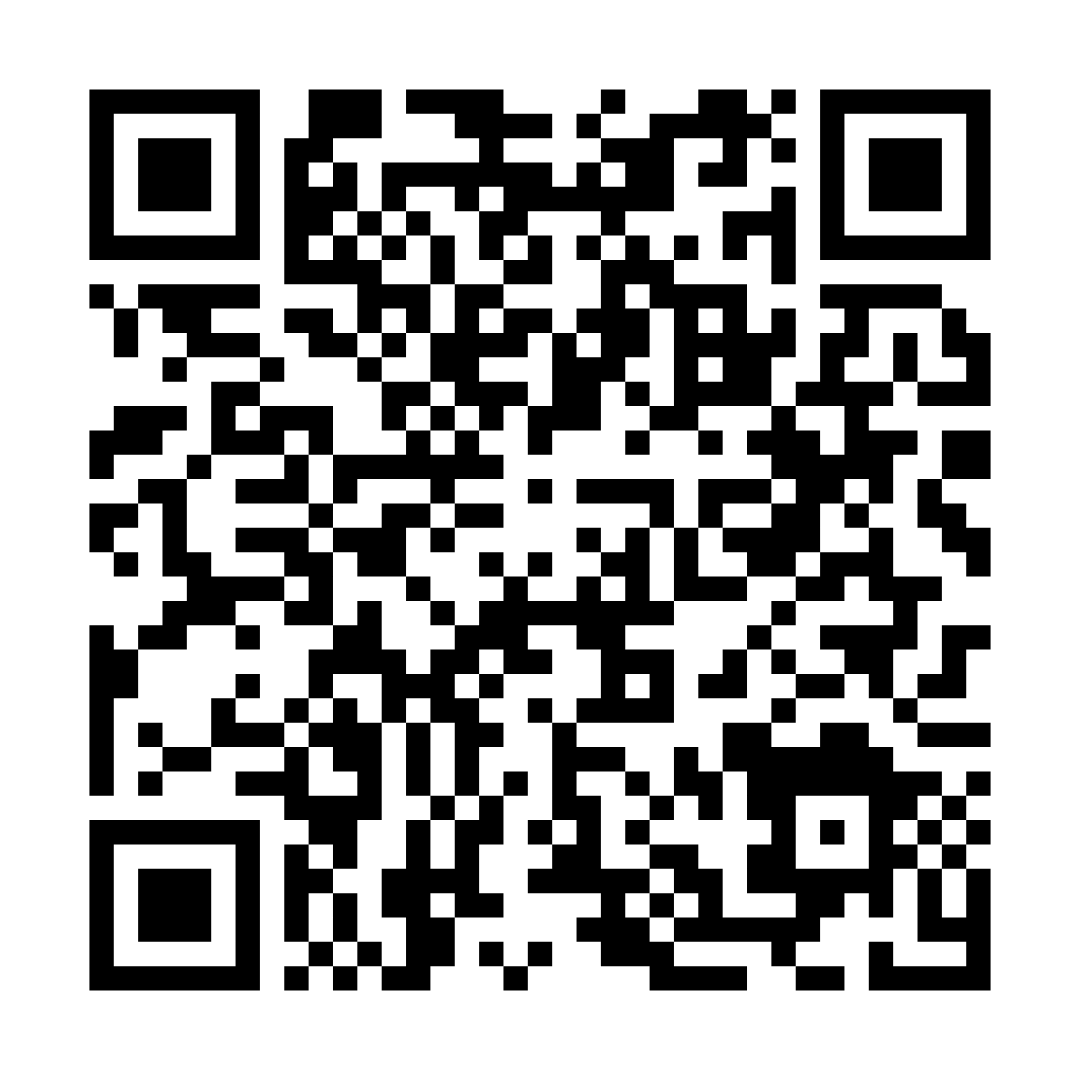 Scan to download Amrit Mantrah App